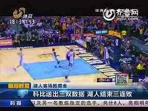 门将怎样参与球队进攻：出球选择与后场接应